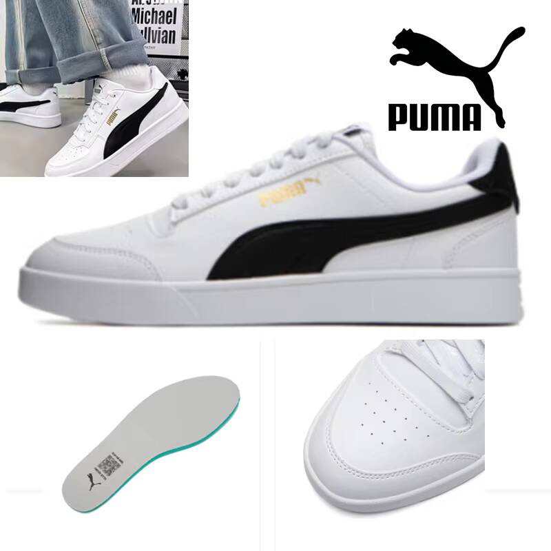 أحذية تزلج بوما الجديدة لعام 2 - مراجعة Puma Shoes Suede Classic وسعره