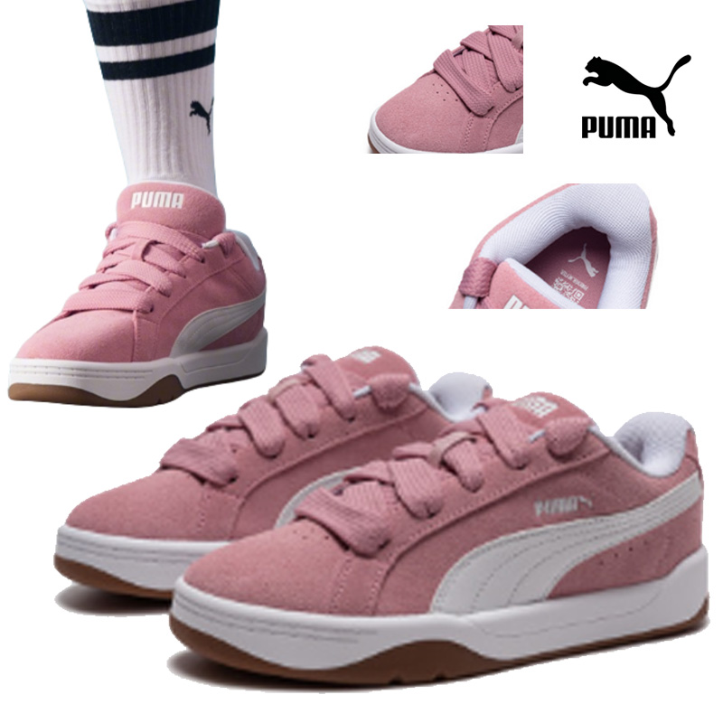 حذاء بوما ميد سكيت الرياضي ذو  - مراجعة Puma Shoes Suede Classic وسعره