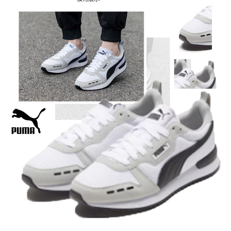 حذاء بوما ميد كاجوال كلاسيكي م - مراجعة Puma Shoes Suede Classic وسعره